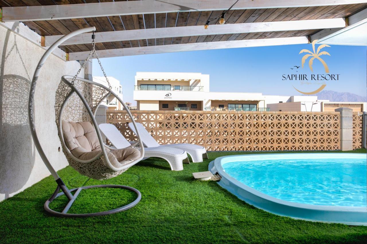 Sapir Apartment